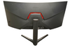 KOORUI 34" WQHD 165Hz Curved Gaming Monitor **COLLECTION ONLY**