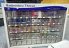 Brother Innovis (M240ED) Embroidery Machine - Comes With Thread And Some Accessories