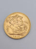 1916 King George V Full Sovereign Coin – 22ct Solid Yellow Gold – Bullion Coin