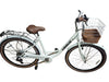 Viribus White Ladies Bike 17" Frame 20" Wheel.