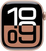 Apple Watch Series 10 42mm Rose Gold, Boxed Grade B