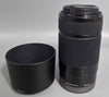 Sony 55-210mm f/4.5-6.3 OSS SEL55210