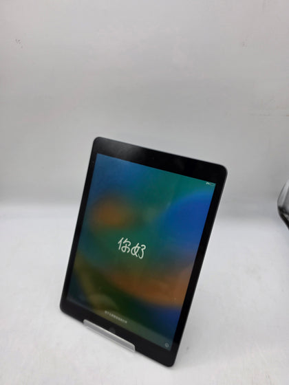 Apple ipad 9th Gen 64gb WiFi (24 month warranty)