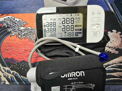 Omron M7 Intelli IT Upper Arm Blood Pressure Monitor