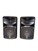 Yamaha Stagepas 400i Speakers