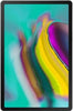 ** Sale ** Samsung Galaxy Tab S5E 128GB Black.