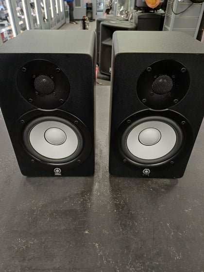 Yamaha HS50M Monitor Speakers (Pair)