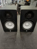 Yamaha HS50M Monitor Speakers (Pair)