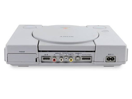 Play station 1