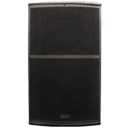 Vector WS-15R Mk2 15-inch 2-Way Full Range Speaker, 500W @ 8 Ohms - Black (PAIR)