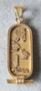 14ct Gold Egyptian hieroglyphics pendant