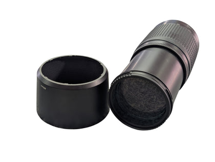 Nikon AF Nikkor 70-300mm Lens