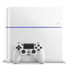 Sony Playstation 4 chunky Console, 500GB White