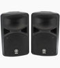 Yamaha Stagepas 400i Speakers