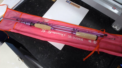 sougayilang se s704m fishing rod