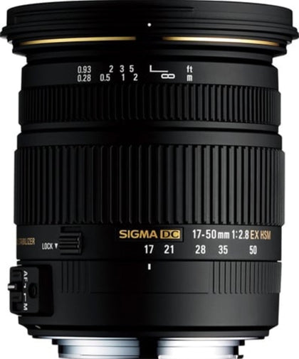 Sigma 17-50mm f/2.8 EX DC OS HSM (Nikon)