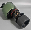 Nikon Field scope ED50- Green £180