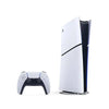 Sony PlayStation 5 Slim Digital Edition 1TB