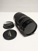 Canon EF 75-300mm 1:4-5.6 Black Lens