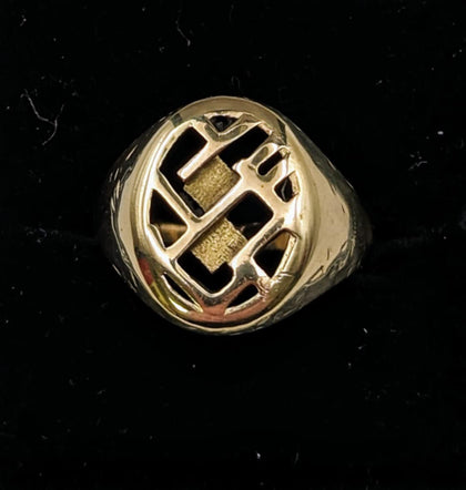 375 9CT YELLOW GOLD RING, UNIQUE LINE DESIGH, SIZE-T, 7.2G,