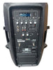 Sub-zero SZPA-P12 PA System with Mic Boxed like new