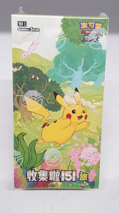 Pokemon Collect 151: Journey Slim Booster Box 151C Sealed Cards | Chinese | UK
