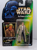 Star Wars Power Of The Force Han Solo In Endor Gear (Sealed)