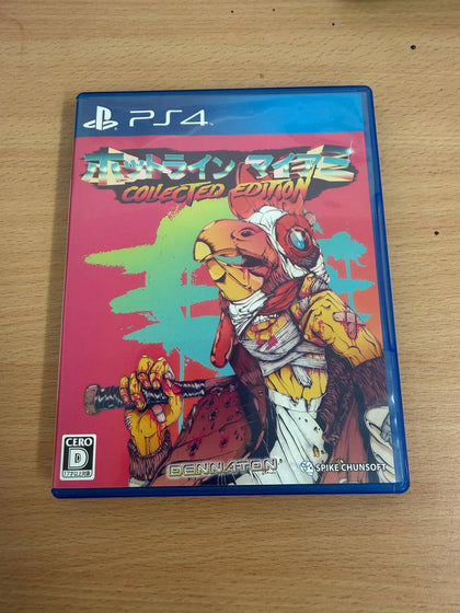 Sony Hotline Miami Collected Edition Japan Import ps4