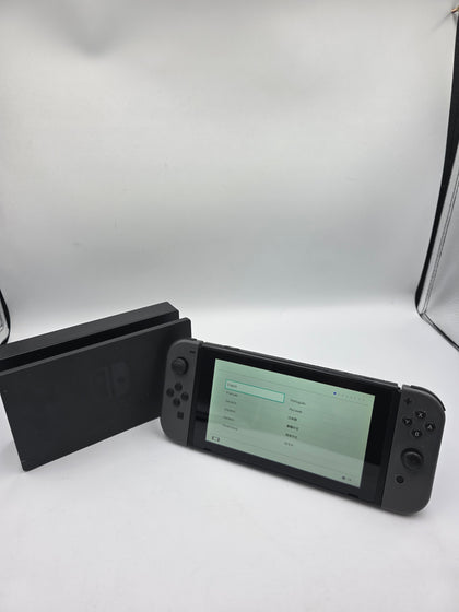 Nintendo Switch Console