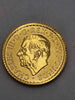 2026 1/10 OZ 22ct 10 Pound Coin - Unboxed With Capsule