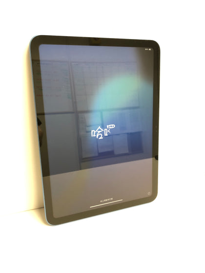 iPad 10.9 (2022) 10th gen 64 GB - Wi-Fi - Blue