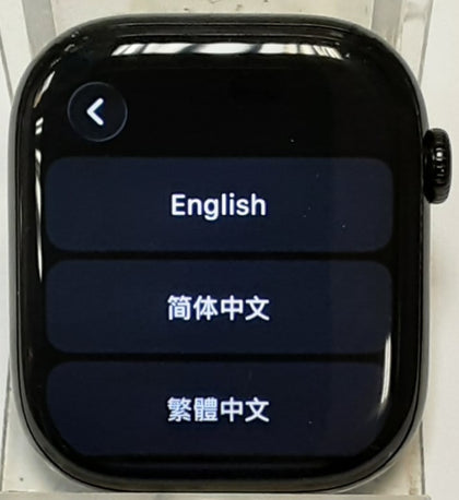 Apple Watch series 10