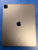Apple iPad Pro 12.9" M1 5th Gen (A2378) 128GB - Space Grey, WiFi