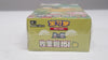 Pokemon Collect 151: Journey Slim Booster Box 151C Sealed Cards | Chinese | UK