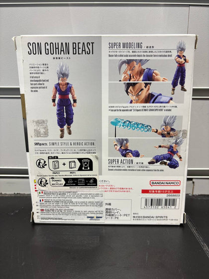 Bandai Tamashii S.H. Figuarts Son Gohan Beast Action Figure Dragon Ball Super