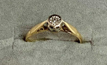18CT Gold Ring