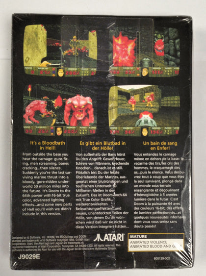 DOOM (ATARI JAGUAR)