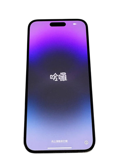 Apple iPhone 14 Pro Max - Purple - 128GB - 84% BH