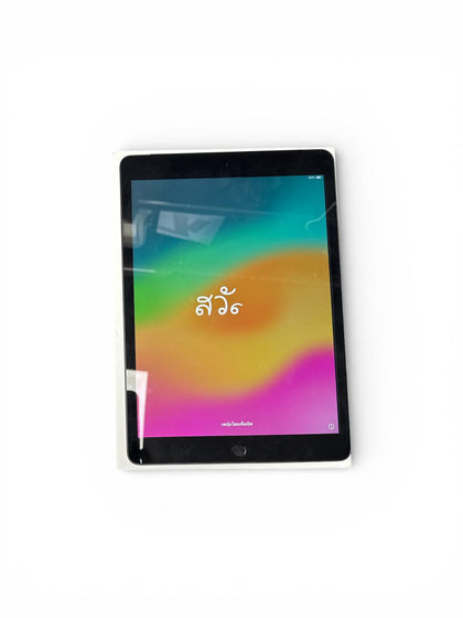 Apple iPad 9th Gen, 64GB Cellullar