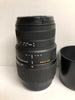 Sigma 70-300mm f/4-5.6 DG (Canon)