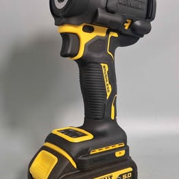 Dewalt DCF921P2g 18V 1/2inch Impact Wrench