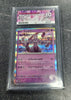 Pokemon Card - ACE 10 Mewtwo Holo , S&V 151 , 150/165