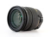 Sigma DC 17-70mm F/2.8-4 OS HSM DC Macro Lens