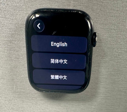 Apple Watch Series 7 GPS Midnight Aluminum/ Midnight **Unboxed**
