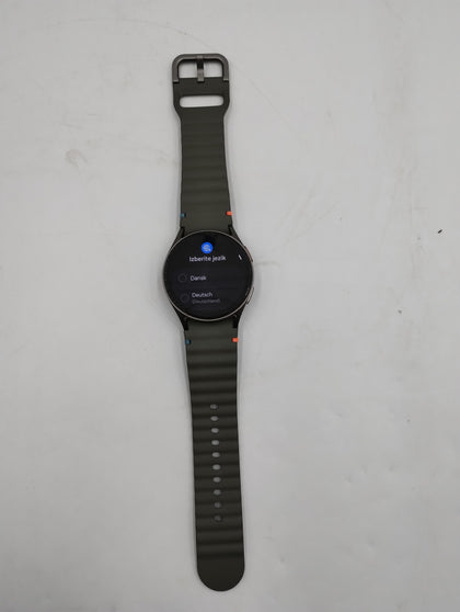 Samsung Galaxy Watch 7 with charger