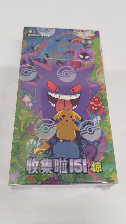 NEW 2025 Pokemon TCG Chinese Collect 151C Surprise Slim Booster Box Sealed
