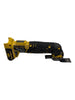 Stanley Fatmax V20 SFMCE500 18V Cordless Multi-Purpose Tool