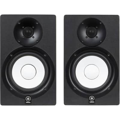 Yamaha HS50M Monitor Speakers (Pair)