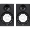 Yamaha HS50M Monitor Speakers (Pair)