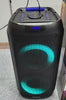 Madison MAD-ASTRAL300 Battery Powered 300W Sound System Speaker